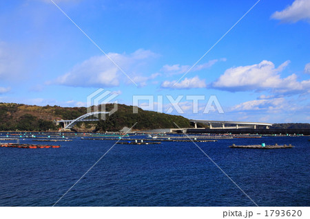 串本大橋 1793620