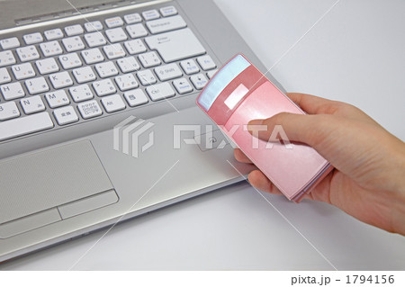 felicaポート・パソリでポイント残高チェック 1794156