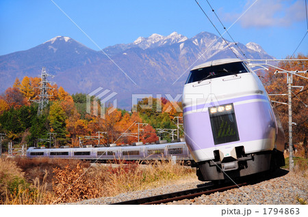 特急スーパーあずさ 1794863