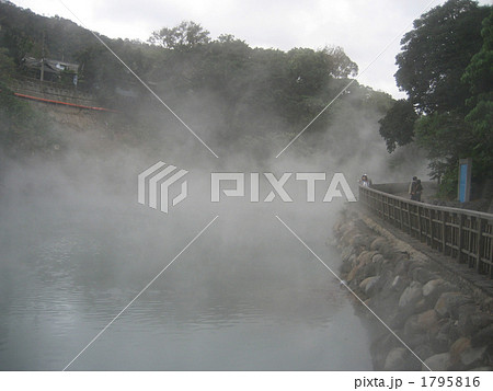 台湾の北投温泉 1795816