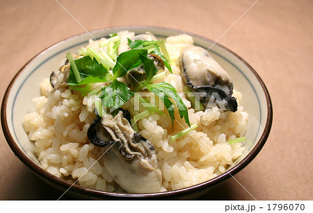 牡蠣の炊き込みご飯 牡蠣の炊き込みご飯 1796070