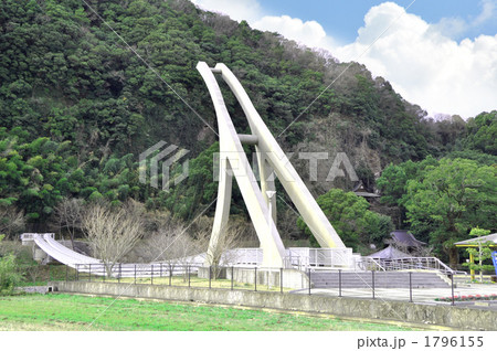 鷹栖つり橋 1796155