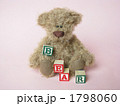 Bear with wooden block 1798060