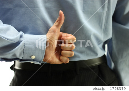 サインを送るビジネスマン 1798359