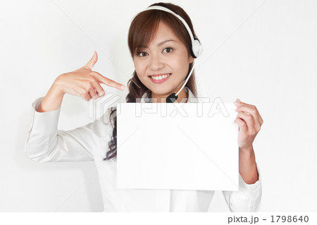 ビジネス案内イメージ 1798640