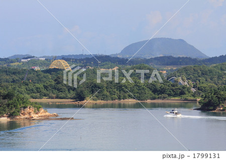 天草松島の風景 1799131