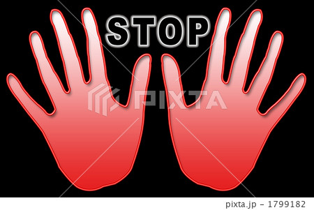 STOP 1799182