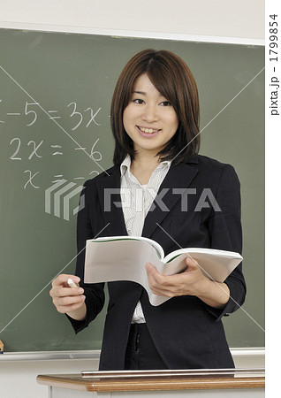 女性教師 1799854