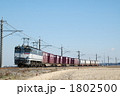 JR成田線を走る上り貨物列車 1802500