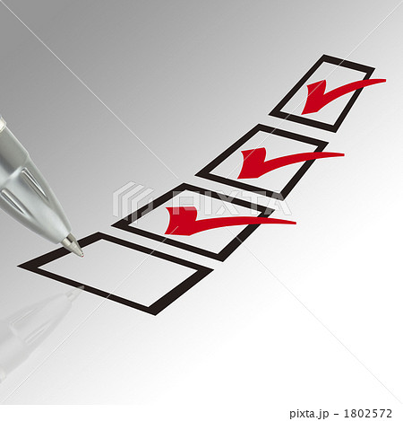 チェックシート 1802572