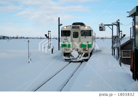 南下徳富駅 南下徳富駅 1803832