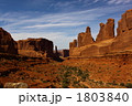 Park Avenue Arches NP UT 1803840
