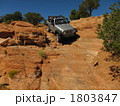 Flat Iron Mesa Trail Moab UT 1803847