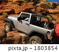 Kane Creek Canyon #1 Moab UT 1803854