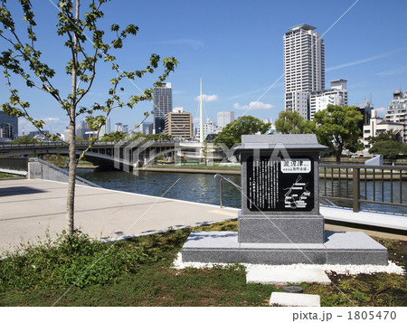 八軒家浜 1805470