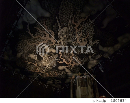 建仁寺　双龍図 1805634