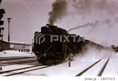 北海道長万部の冬 昭和44年 1807421