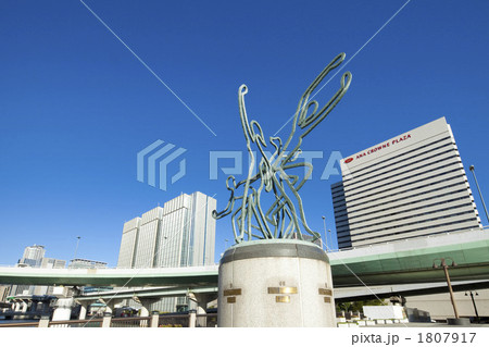 大阪中之島のモニュメント 1807917