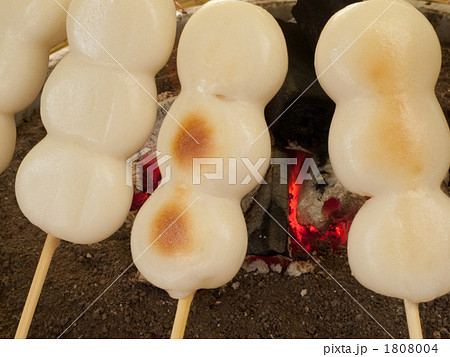 おだんご 1808004