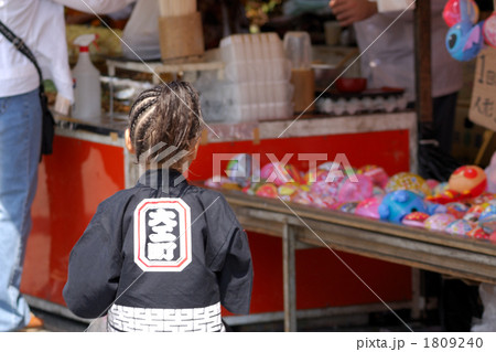 祭りの日 1809240