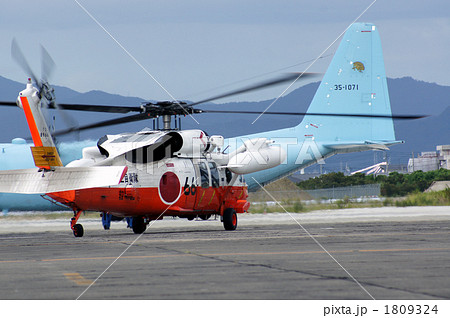 海上自衛隊　UH60J 1809324