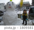 雪だるま 1809381