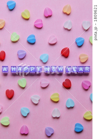 年賀状　a happy　new year　メッセージ　ブルー　① 1809621