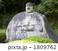 万治の石仏 1809762