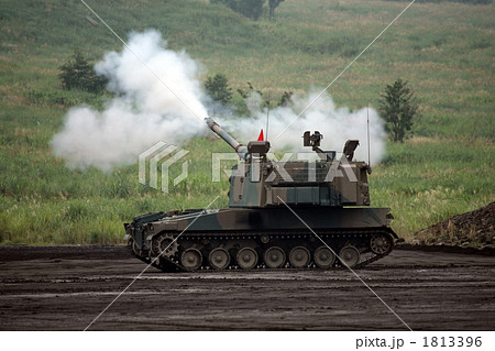 99式155ミリ自走榴弾砲 99式155ミリ自走榴弾砲 1813396