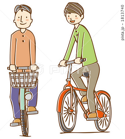 Young Man Gents Male Stock Illustration