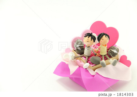 粘土の恋人 1814303