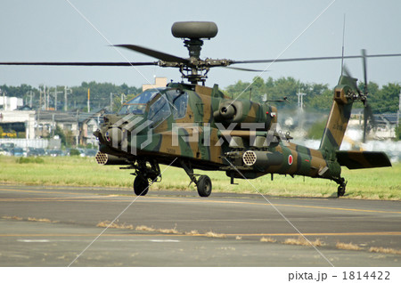 AH-64Dアパッチ 1814422