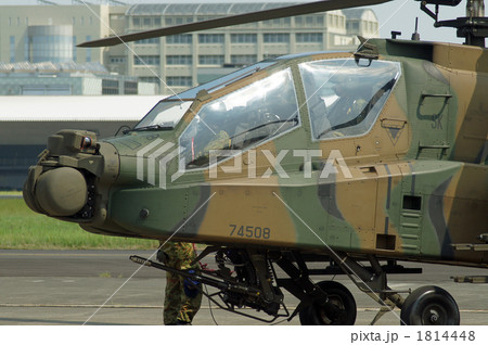 AH-64Dアパッチ 1814448