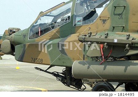 AH-64Dアパッチ AH-64Dアパッチ 1814495