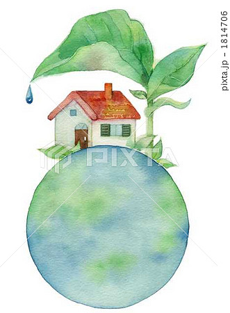 暮らしと地球 暮らしと地球 1814706