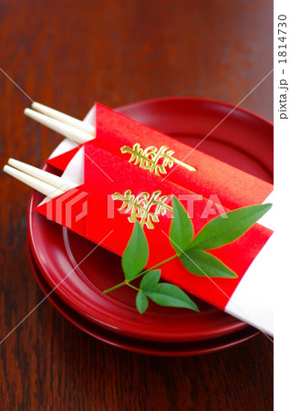 食器 食器 1814730