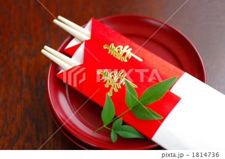 食器 1814736