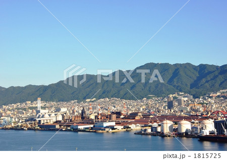 六甲山・灘・神戸製鋼 1815725