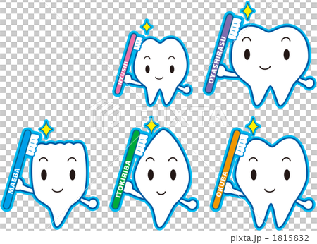 Dental team Dental team 1815832