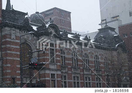 雪景色の横浜開港記念館 1816698