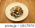 きのこのレモン炒め 1817970
