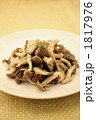 きのこのレモン炒め 1817976