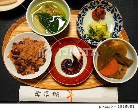お食い初めの祝い膳関西風の写真素材