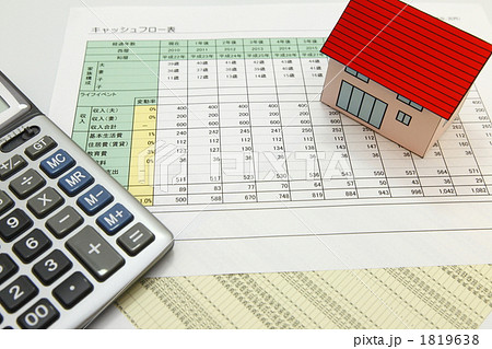 住宅購入 住宅購入 1819638