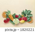 野菜 1820221