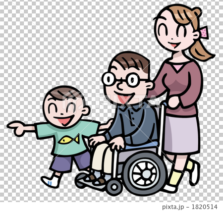 車椅子のパパ 1820514
