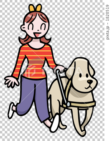 婦女和援助犬 1820519