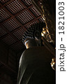 大仏 1821003