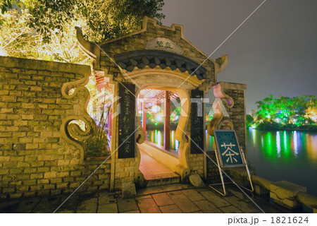 桂林の両江四湖 1821624