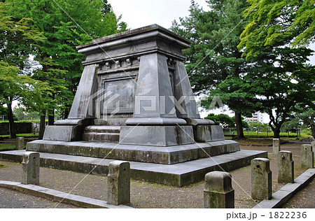 盛岡散歩・盛岡城跡公園　南部中尉像台座 1822236
